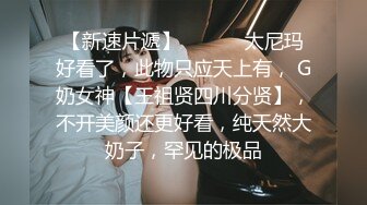 浪漫女家教(黛比)_CD1