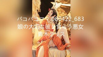 【自整理】胸前两个大南瓜，这种巨乳美女走路根本看不到脚趾头【531V】 (193)