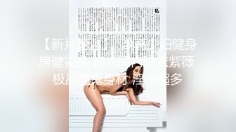 淫妻挨操老公录像