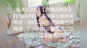 【源码抓取】糖心VlogUp主【柚子猫】全集❇️清纯小仙女❇️反差小可爱❇️网红萝莉女神【64V】 (12)