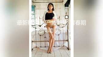 大阴唇网红美少女嫩妹【完具妖姬】VIP收费版兔女郎淫语自述三根牙刷自慰潮喷淫水声清脆1080P原版V2