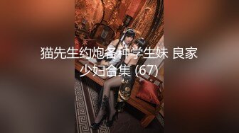 微博网红福利 99年高颜值身材极品身材反差女神【抖娘利世】私拍视频，真空透乳头激凸翘臀无毛美鲍诱惑十