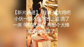 【爆乳核弹制服诱惑】巨乳护士下海『温柔小护士』偷偷在病房病房厕所各种玩弄巨乳放骚求操 极品爆乳绝了 直接秒射