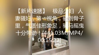 KTV 女厕偷拍漂亮美女一直盯着自己的BB看 难道上面有什么宝贝