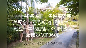 麻豆傳媒 MCY0185 發情的媽媽勾引兒子的朋友 蘇語棠