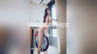 《网红女神泄密》油管被全网追捧的瑜伽老师博主【Aimier】道具开双洞刺激裸体瑜伽高潮好多狼友撸虚了