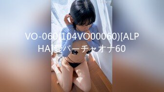 GVH-668 母子姦 大槻ひびき【AI破解版】