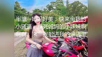  新来肉感小美女！3小时激情操逼！摄影小哥旁边观战，第一视角大屌吸吮，特写骑乘位