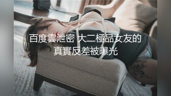 原创第二发美妻好乳波点白丝娇喘聊聊