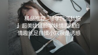 【欧美腹肌大屌帅哥小杰克】Jack Harrer 小吉诺被小杰克捆绑在床 无法反抗只能被操 Jack, Gino 【第01集】推荐