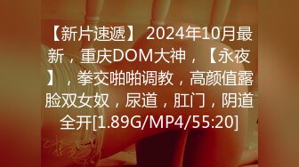 【情侣❤️淫乱私拍】NmD3c✿极品御姐反差女神床上淫乱一面被男友肉棒干的嗷嗷叫遭熟人认出威胁逼迫分手