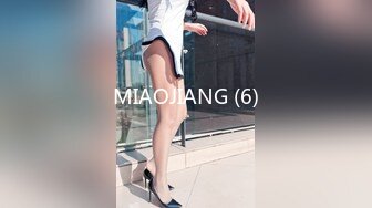 MIAOJIANG (6)