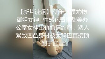 《顶流重磅资源》明星气质PANS人气女神反差小姐姐【李沫】露逼露奶大胆私拍【机车女郎】摄影师说你奶头露出来了