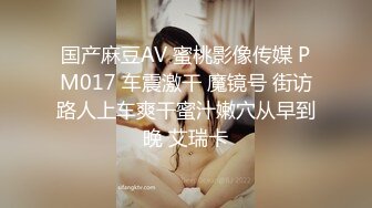 [原y版b]_027_宝b贝b乖g叫j爸b爸b_极j品p自z慰w_20211105