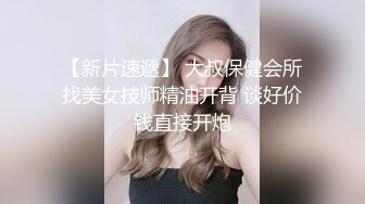 无套内射操穿性感黑丝吊袜极品披肩骚女