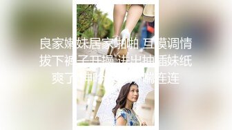 MDX-0001_麻豆x爵士娛樂「少婦與管家」官网-顾美玲