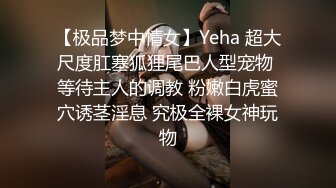 情迷泰国胖哥找了个高颜值外围女酒店玩3P，性格开档才艺多性感裸舞，口交大鸡巴床上各种抽插非常暴力激情