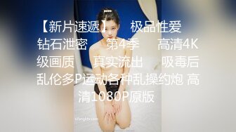 玉乳喷张小骚货 瑜伽身材，全裸抖音风，叫骚声尖叫起来，敲打着骚逼求爸爸快点肏她！