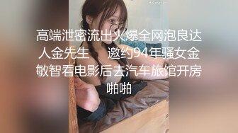 绿播女神~顶级颜值【做你意中人】简直美到犯规！！录了很久