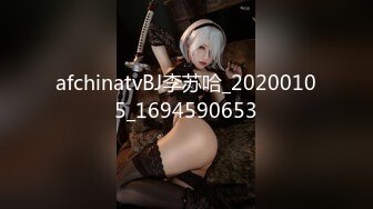 【MP4】[国产]XKG131 餐厅女经理迷药色诱别人男朋友