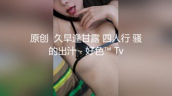 【自整理】P站CrystalFoxxx18  小嘴吞大屌 潮吹喷湿摄像头 【158V】 (4)