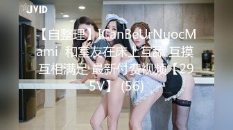 【国产】约会170cm高颜值美女大学生小佟丽娅呻吟刺激对白清晰