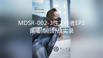 【推荐上集】光头大叔最新,金诱直男学生1069互口尝菊