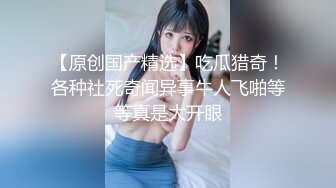 新人 ！爆乳女神下海~【灿烂冬瓜】激情骚舞~道具狂插流液【46v】 (32)