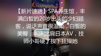 小雅70E（就爱小香蕉） 绿播女神 难得的开收费 极高颜值 极品大奶诱惑