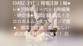 【新速片遞】   ♈ ♈ ♈【新片速遞】2023.11.24，【瘦猴探花梦幻馆】，极品良家难得一遇，喷了一床，淫水如柱呻吟不断[1.03G/MP4/01:34:34]