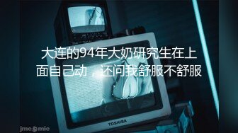 新加坡国民经济学院女大学生秋雅琪和男友不雅视频泄露,扛起大腿无套抽插