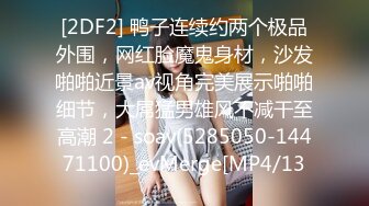 「Cherrycat1108」【第11彈】打工人去醫院捐精，自己弄不出來竟然有裸體護士幫忙