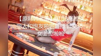 【新片速遞】   2024.11.26，【足浴店探花】，深夜足浴店撩骚，漂亮小妹，胸推坚挺美乳，对白精彩刺激