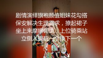 甜美日系妹性爱自拍流出 (6)