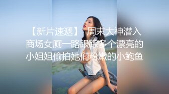 家庭摄像头破解偸拍小夫妻的性福生活~已经生过2孩的娇妻身材依然炸裂~性交频繁各种体位~孩子醒了抱着孩子肏《黑客入侵㊙️真实泄密》家庭摄像头破解偸拍小夫妻的性福生活~已经生过2孩的娇妻身材依然炸裂~性交频繁各种体位~孩子醒了抱着孩子肏 (1)