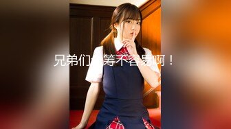 【MP4/HD】紅斯燈影像 RS006 言教不如身教 身教就來性交 孟若羽