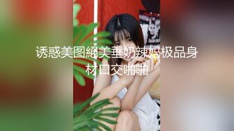 【新片速遞】两只萝莉小母狗，无毛白虎一线天，双马尾00后嫩妹和闺蜜双人秀，玻璃棒菊花小逼双洞其插 ，年龄不大骑脸舔逼很是享受