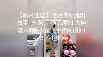 妹妹给吸