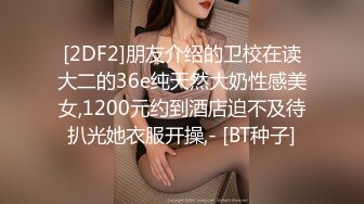 花了100块钱操了个少妇