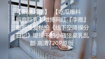 STP21842 天美传媒TM0119 惩罚大奶lo娘亲妹妹二次元少女两度被强制抽插-林妙可