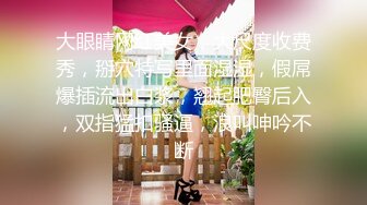 开档黑丝小女仆✿清纯性感学妹，平时生活中的傲娇女神，内心渴望被当成妓女一样狠狠羞辱，被草的啊啊叫