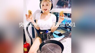 高颜值苗条妹子连体开裆丝袜自慰诱惑 张开双腿近距离特写跳蛋塞入震动 很是诱惑喜欢不要错过!