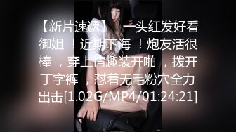 ✿反差小母狗✿00后小仙女〖FortuneCuttie〗风骚可爱姐姐用连裤袜的足交勾引我 大鸡巴无套内射贱货小骚逼