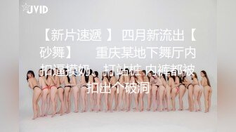 美人ladyyuan圣诞特辑 性感尤物骚魅入体无套啪啪