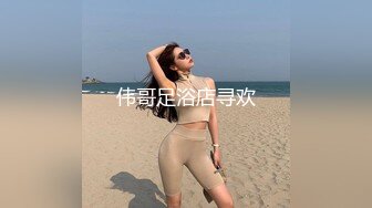 学院女厕偷拍白T披肩发美女杂乱的穴毛肥美的鲍鱼