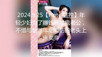 【新片速遞】 ✿91制片厂✿ 91KCM058 冷艳女上司被下属威胁强奸 白潼潼