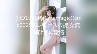 (no_sex)20230906_白虎大的_1424360293