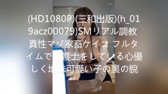 【抽选でサイン入り衣装プレゼント実施中】絶顶ランジェリーナ 泷本雫叶【MGSだけのおまけ映像付き+15分】