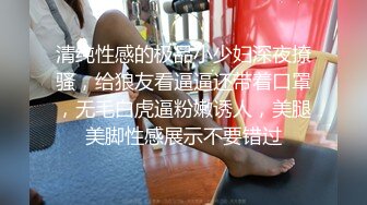 新人求关注 超帅学生放学不回家 在公共厕所无套操骚奴 喝尿 主页更多精彩视频