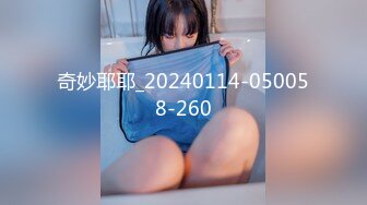 【绝版资源】超高气质华人腿模「女神丝丝」「sexy.coco」OF私拍 黑丝美腿蜂腰 (16)